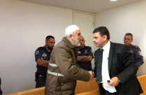 المحكمة المركزية بحيفا تنظر في بنود لائحة الاتهام المقدمة ضد الشيخ رائد صلاح